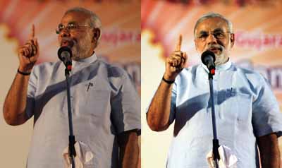 Namo