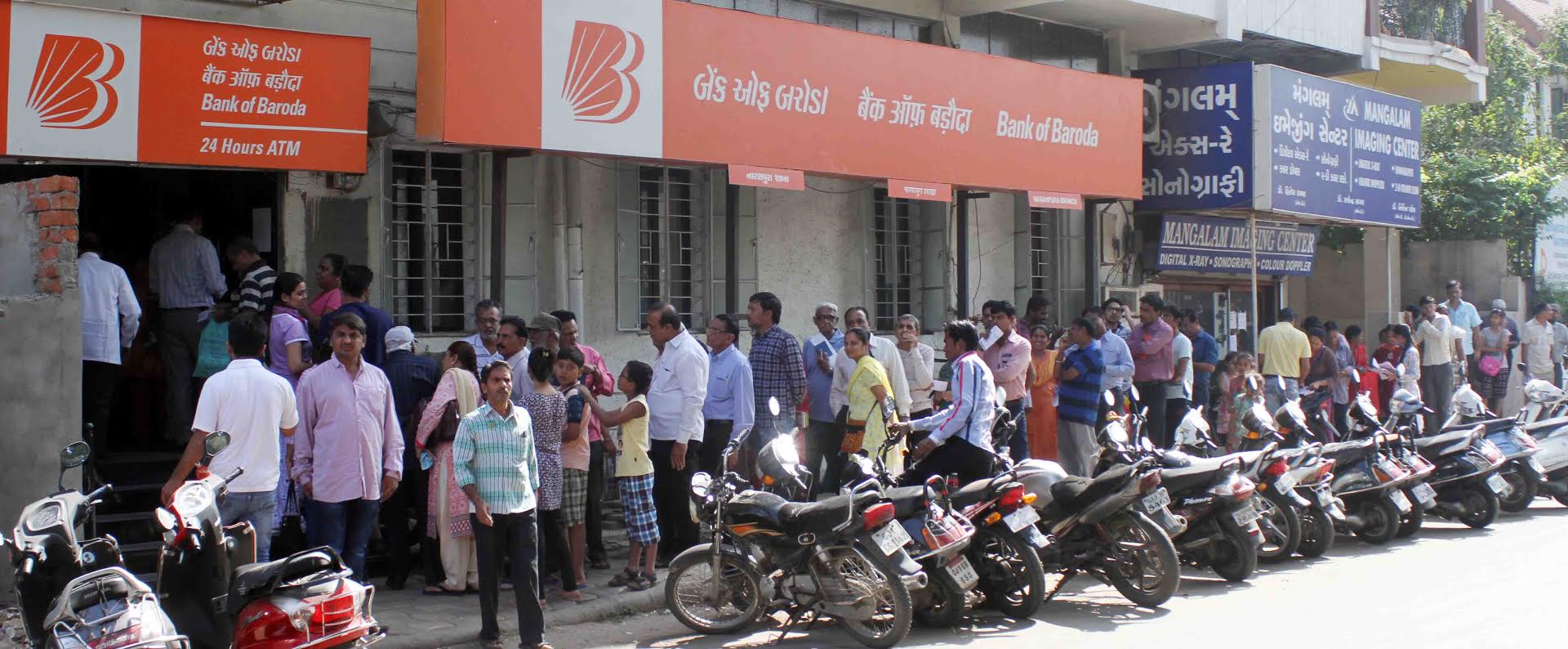 Public Sector Banks staffers to go on strike on 23-24 February