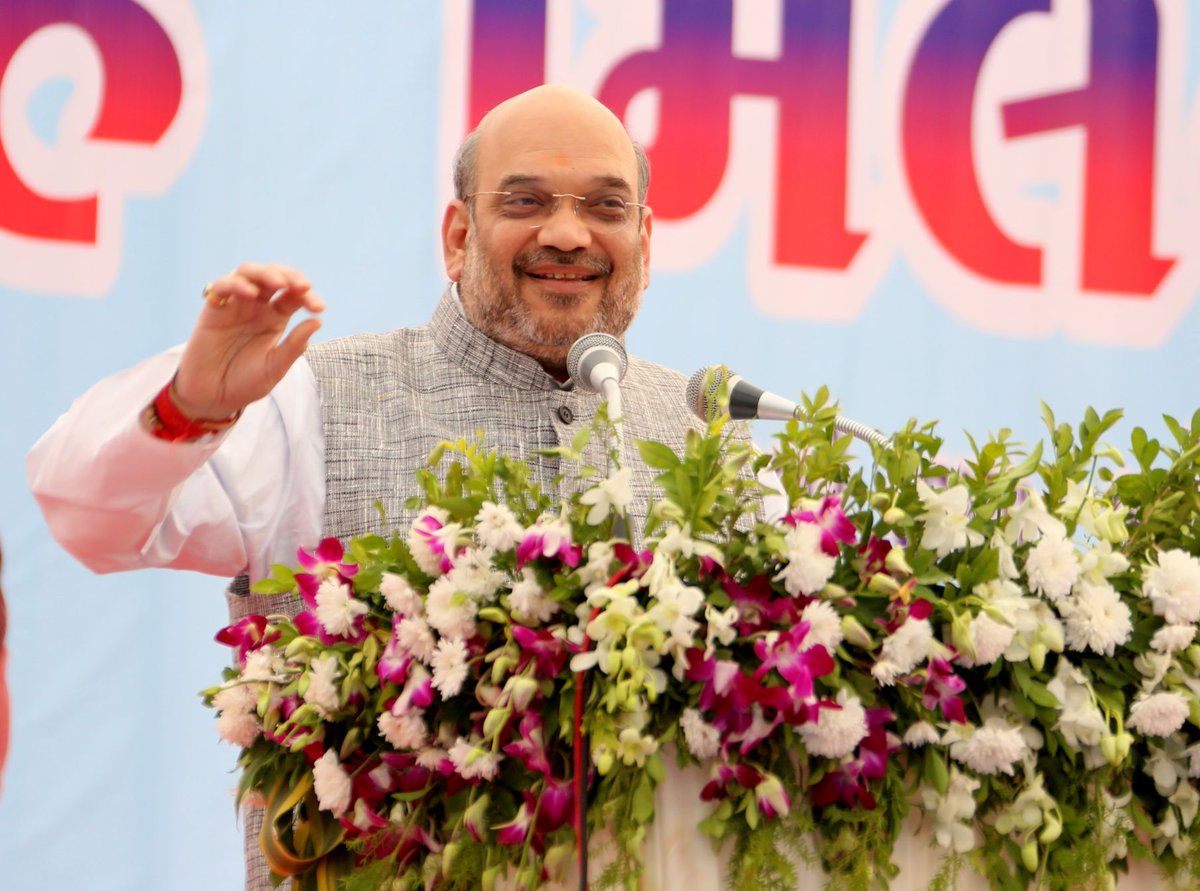 Amit Shah asks Amul to foray in organic fertilizers domain
