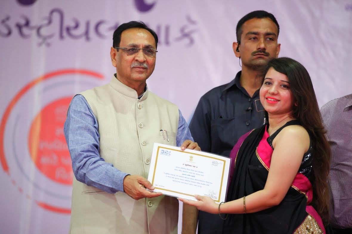 Gujarat’s first Women Industrial Park inaugurated at Sanand GIDC