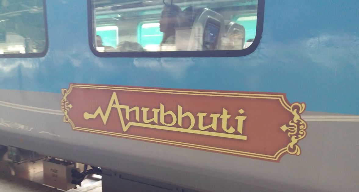 Mumbai – Ahmedabad  Shatabdi Express train extended to Gandhinagar