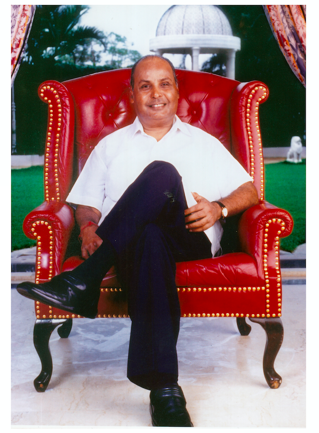 dhirubhai ambani biography pdf in gujarati dhirubhai ambani biography pdf in gujarati