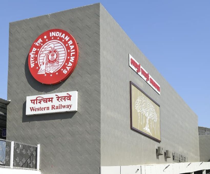 Over Rs. 3.15 crore left-behind items returned to passengers by Western Railway in 2023