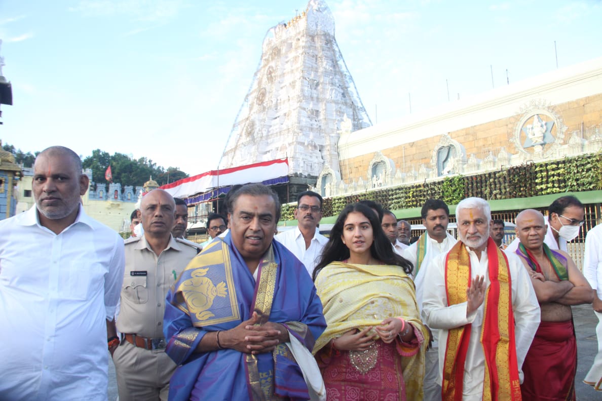 Mukesh Ambani visits Tirumala Tirupati Temple ahead of 5G rollout