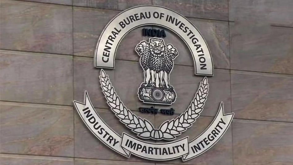 CBI book Rajhans Group directors on complaint of Bank of Baroda